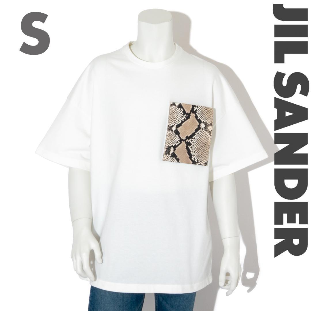 新品 JIL SANDER Snake Patched Pocket 白T S
