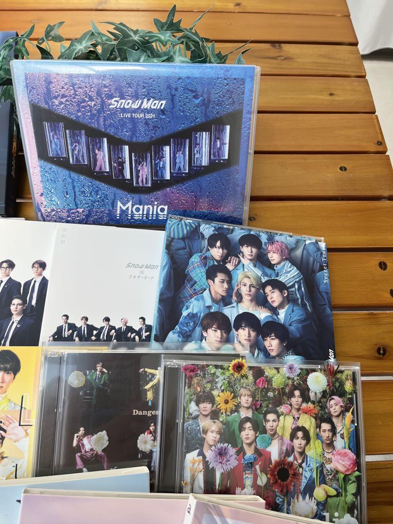 【お値下げ】Snow Man CD DVD ブルーレイ　まとめ売り　21セット お値下げ】Snow Man CD DVD ブルーレイ まとめ売り 21セット