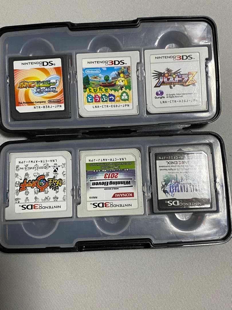 ソフト10個付き