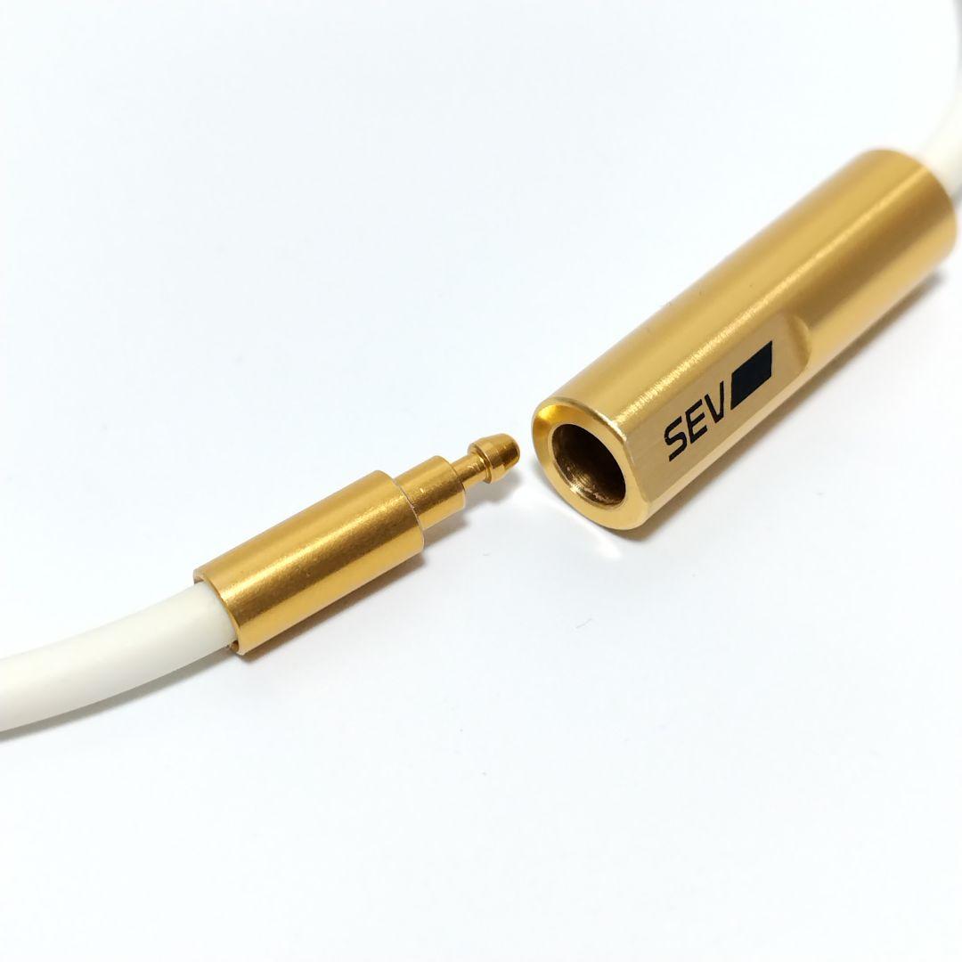 SEV ルーパー タイプG ネックレス 48cm 890