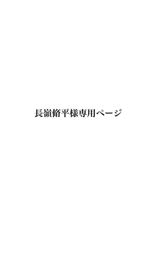 おもちゃ 鉄道模型 | colegio.etep.edu.br