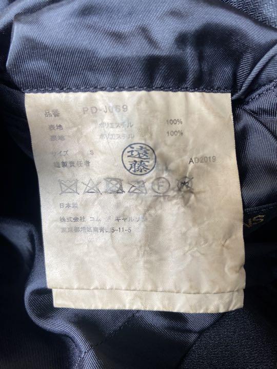 コート 黒