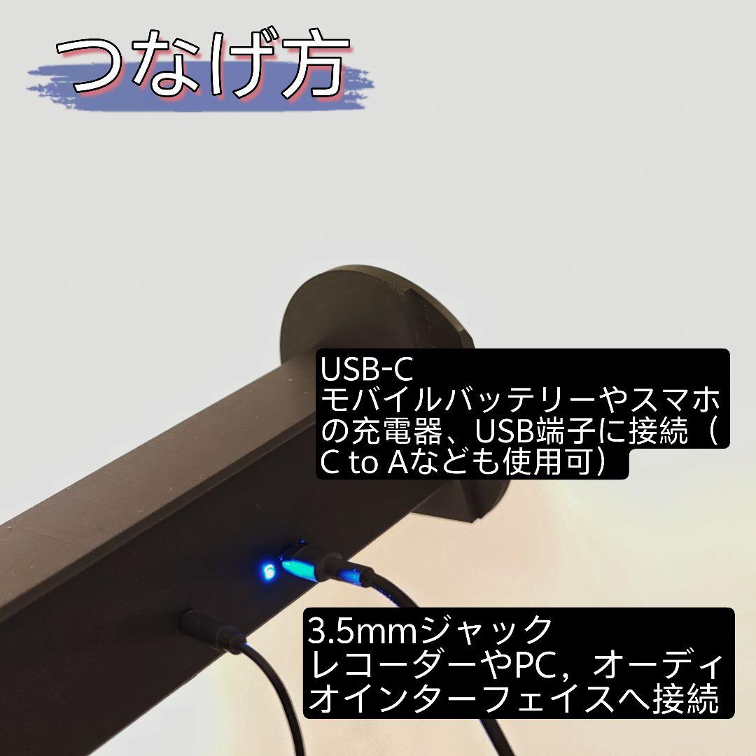 【ASMR】 バイノーラルマイク　第3世代　通常版　【おまけつき】