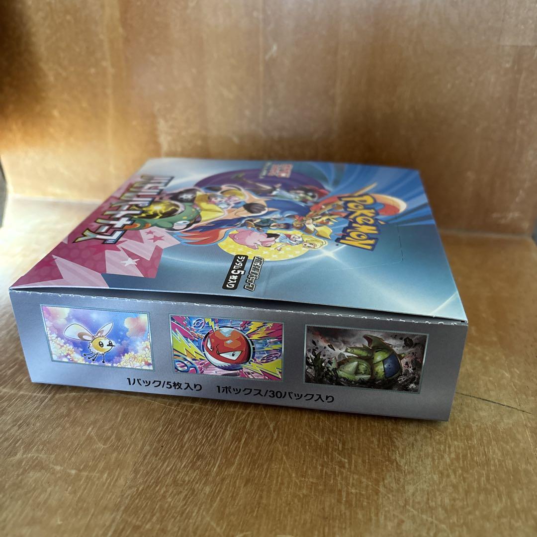 ポケセン産シュリンク無し 1BOX ポケモンカードゲーム バトルパートナーズ