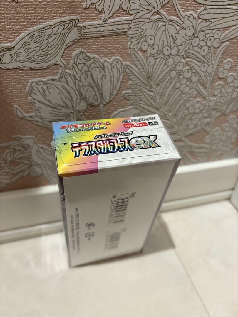 ポケモン カード テラスタルフェス EX BOX シュリンク付 センター ゲーム