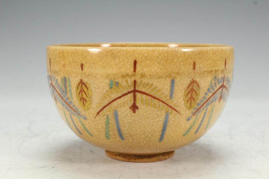 茶道具 古清水 しめ縄絵 茶碗 美品(K-BB519)