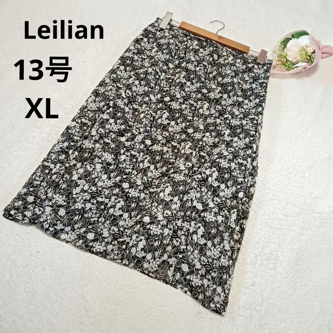 Leilian レリアン フレアスカート ロング丈 花柄 黒×白/13号(XL