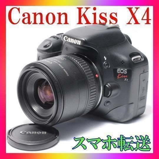✨Canon Kiss X4✨スマホ転送❣️動画❣️すぐ使える❣️紅葉に最適❣️美品❣️