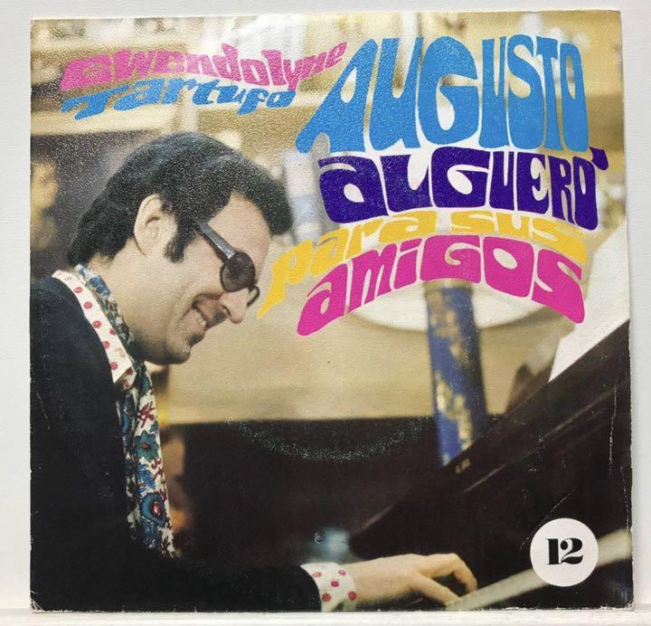 Augusto Alguero 7インチ ドラムブレイク