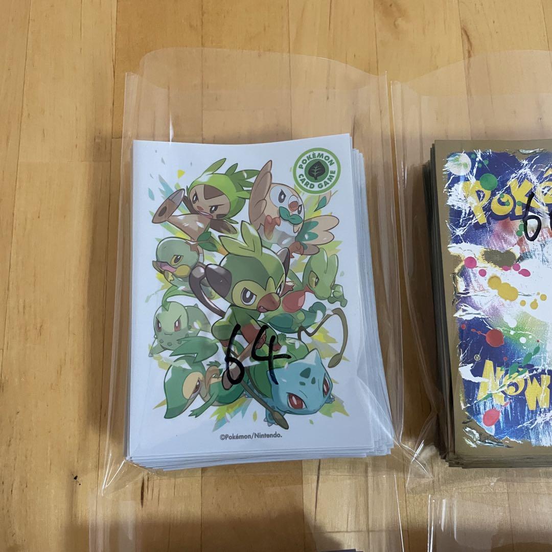 ポケモンカード 中古 デッキシールド スリーブ まとめ 3 - メルカリ ポケモンカード 中古 デッキシールド スリーブ まとめ 3 - メルカリ
