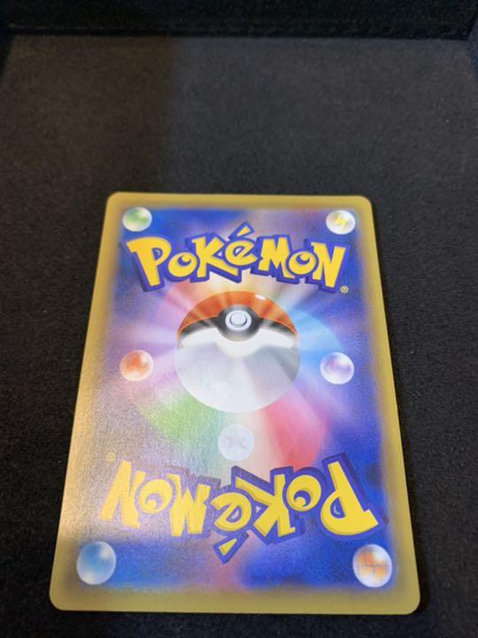 セール安い ポケモンカード カトレアSR wEB3N-m83949194994 人気お得