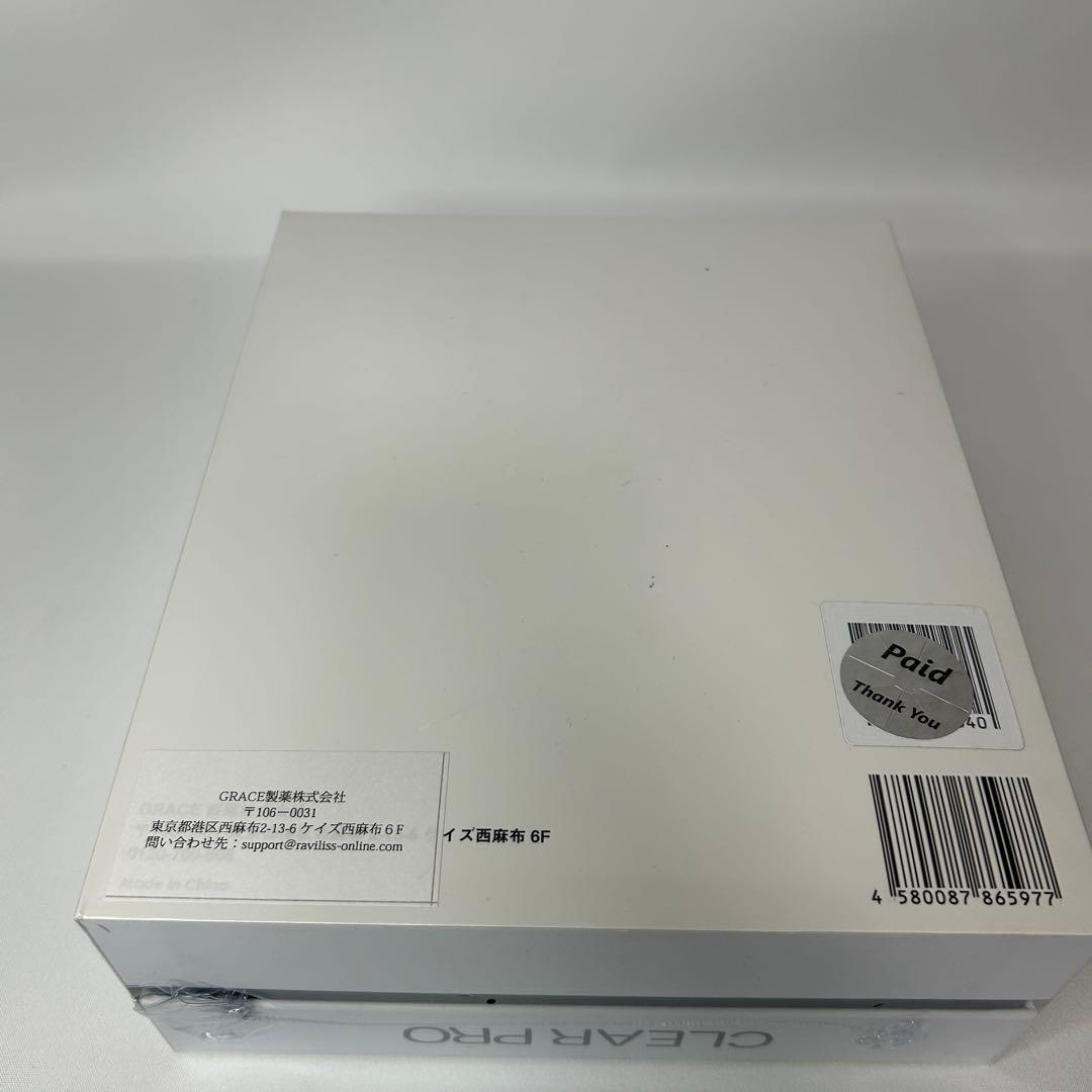 新品 未使用 未開封 CLEAR PRO 脱毛器 - メルカリ