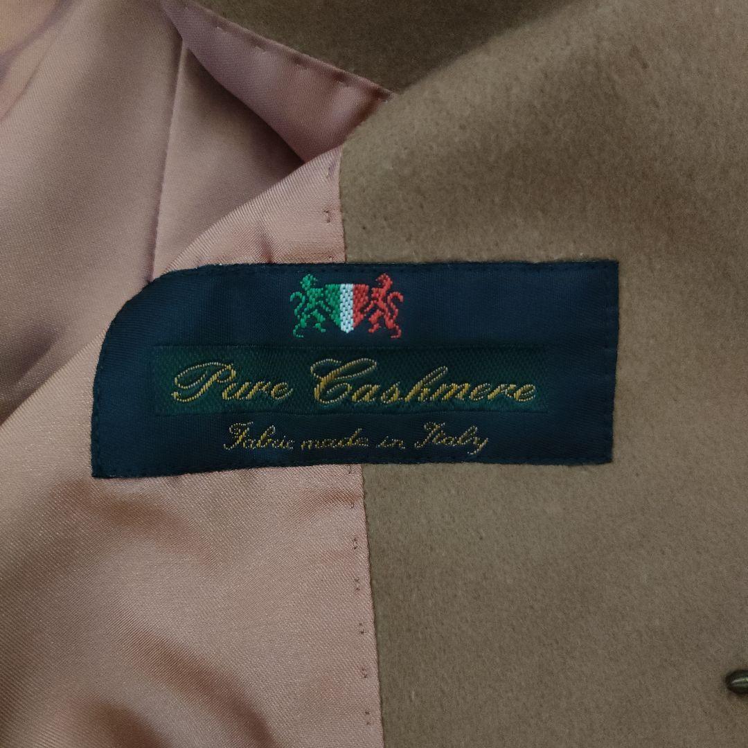 トゥモローランド スタンドカラーロングコート カシミヤ100 トゥモローランド スタンドカラーロングコート カシミヤ100