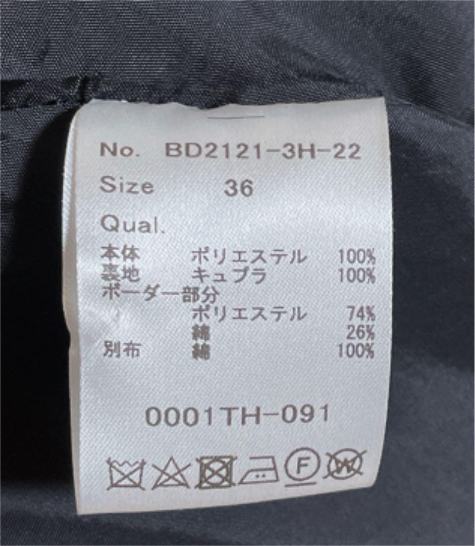 マットでハ BORDERS サイドポケットスカート ブラック 36 GMrNX-m83950688523 at BALCONY マットでハ