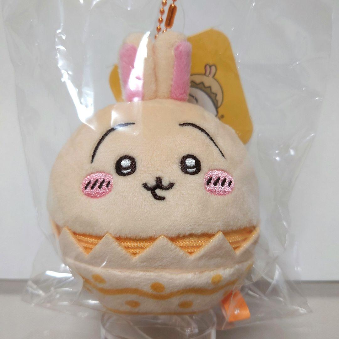 ちいかわ そろそろイースターなマスコット ウラヤハボウズマスコット ② ちいかわ そろそろイースターなマスコット3点セット