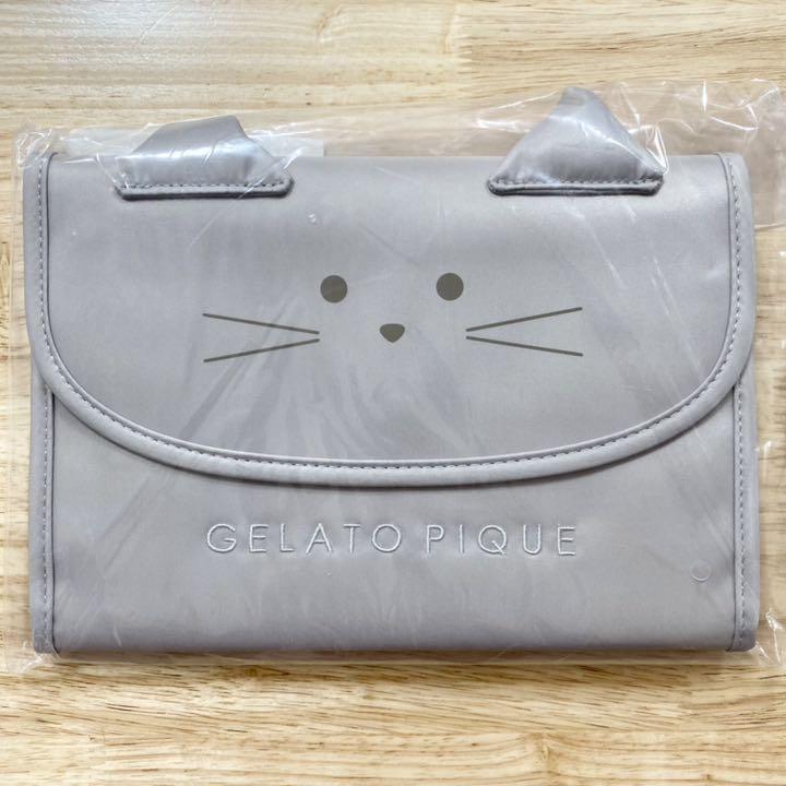 定番即納 ジェラートピケ 母子手帳ケース3点おまとめ i7JvK-m83950955473 定番HOT