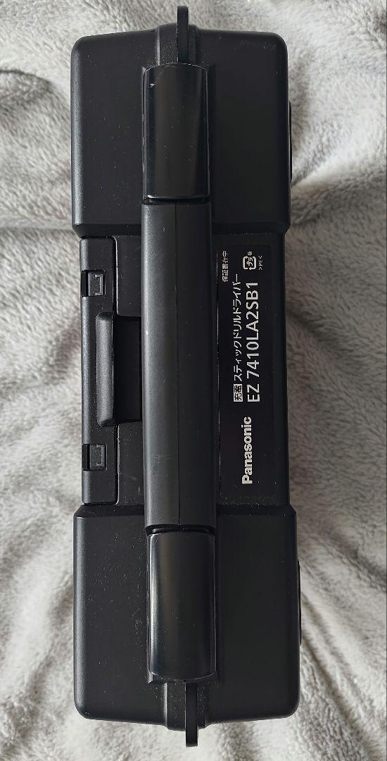 充電スティックドリルドライバー EZ7410LA2SB1