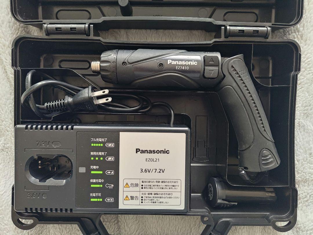 EZ7410LA2SB1