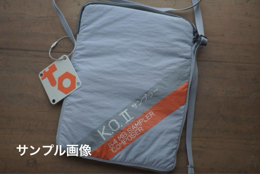 新品：EP-133 K.O.II用 soft bag