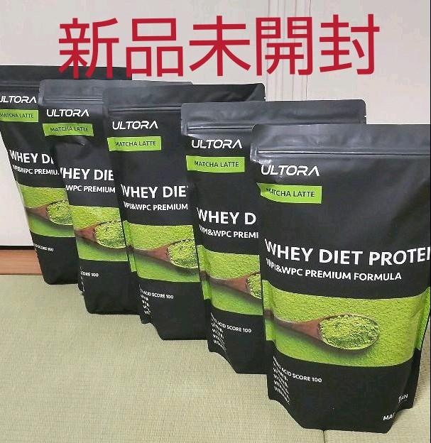ウルトラホエイダ イエットプロテイン 抹茶ラテ １キロ×5袋 ULTORA