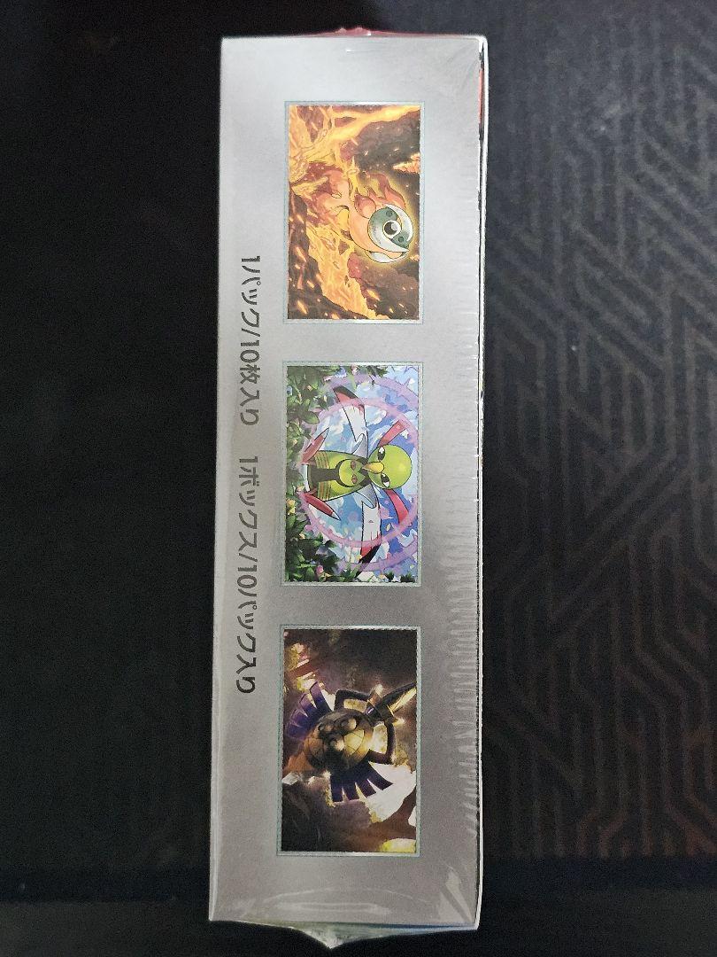 ポケモンカードゲーム テラスタルフェス EX
