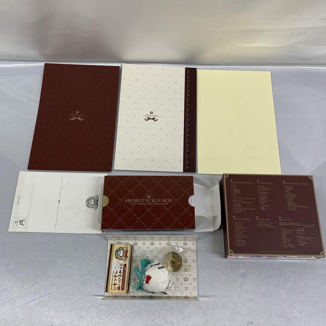 霜月はるか SHIMOTSUKIN 10th Anniversary BEST