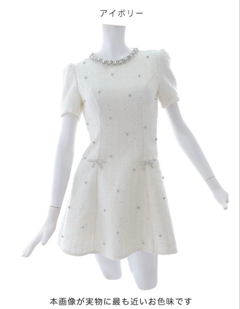 ビジューパールフ