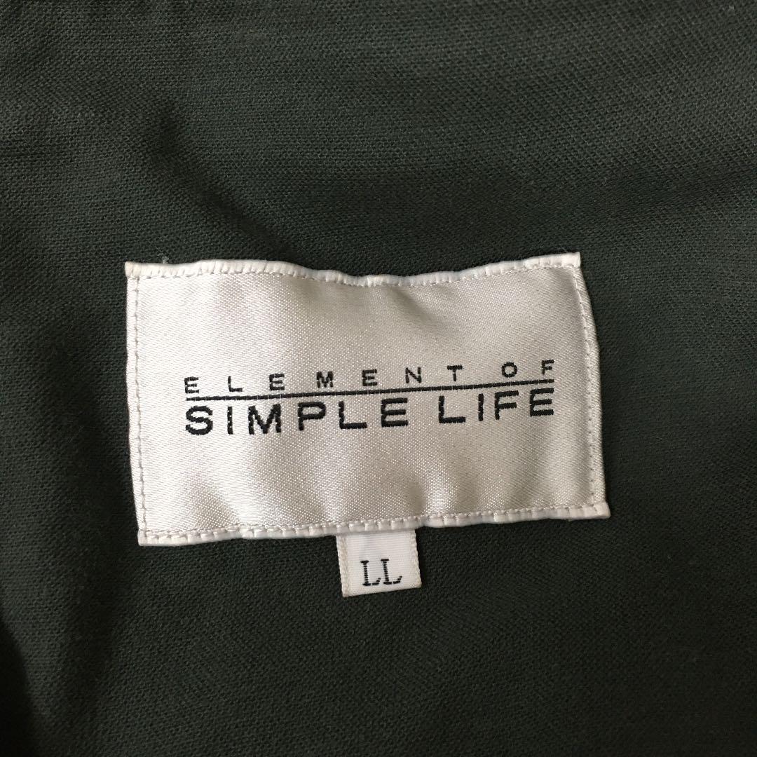 大人気お得 ELEMENT of SIMPLE LIFE メンズジャケット SgRae-m83952923480 新品正規品
