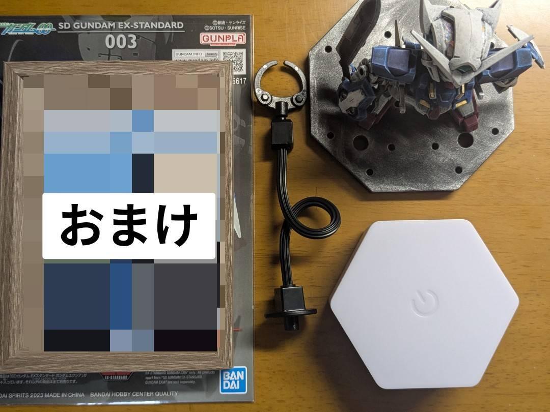 SDEXガンダムエクシア　塗装済完成品