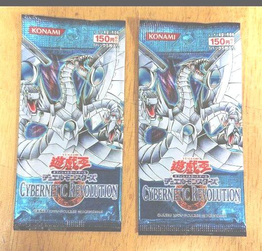 とりっぴー様専用 遊戯王パック 14パック未開封