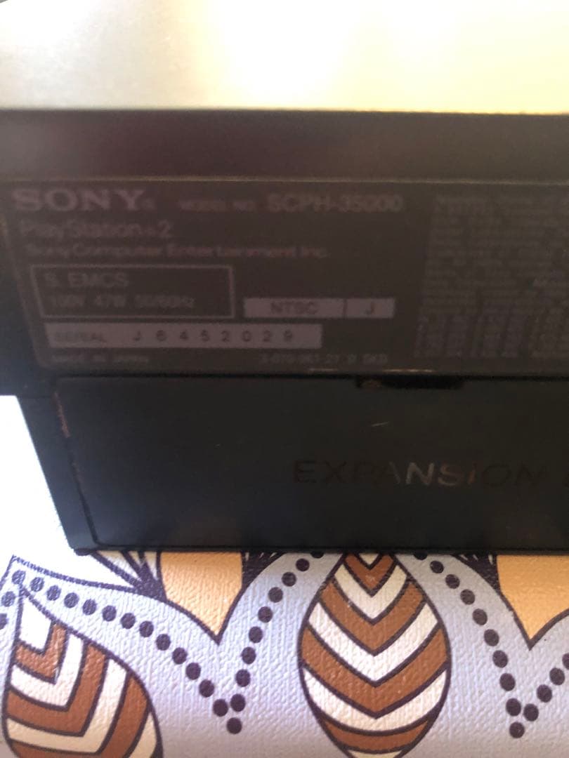 ゲームソフト16本セットPlayStation2