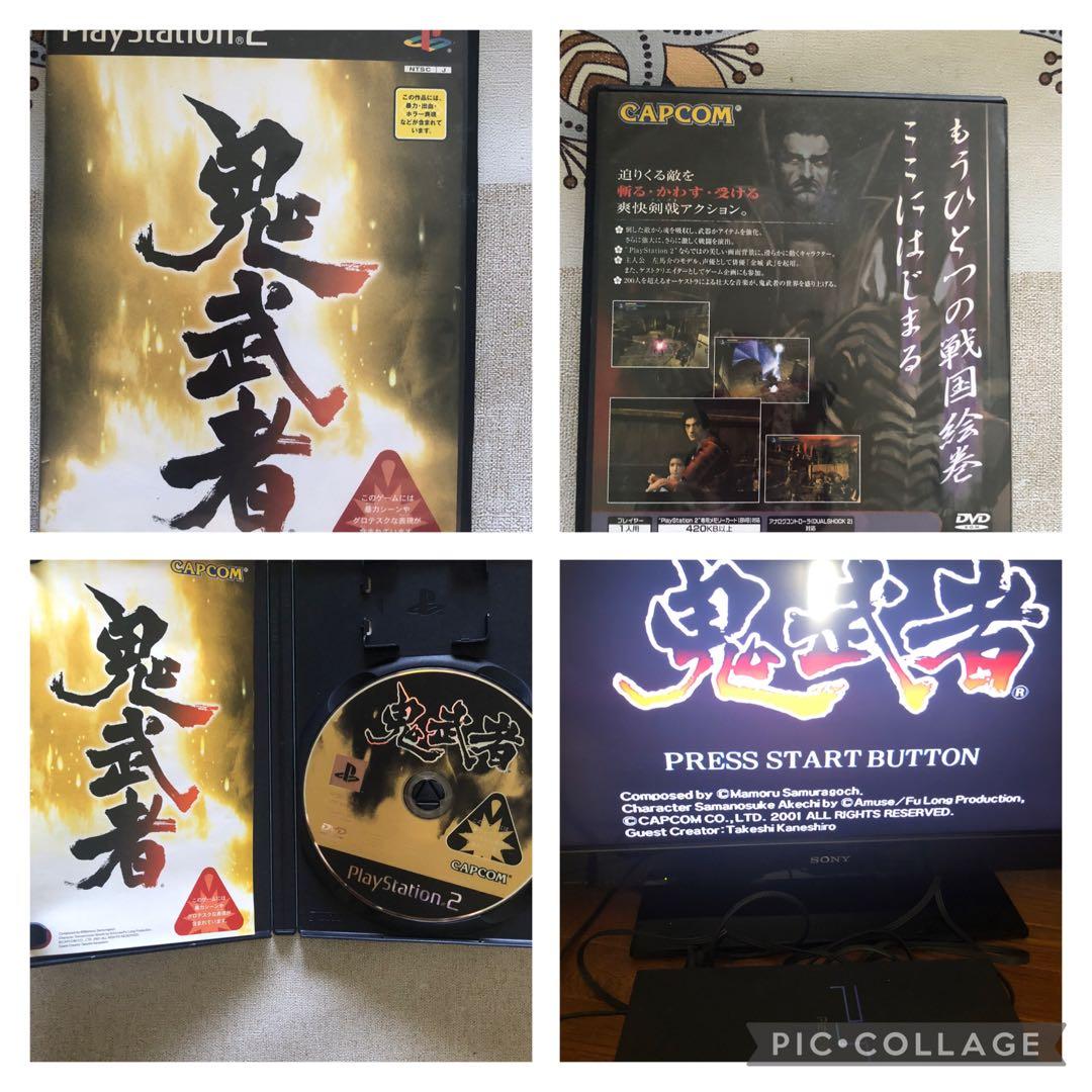 PS2 本体