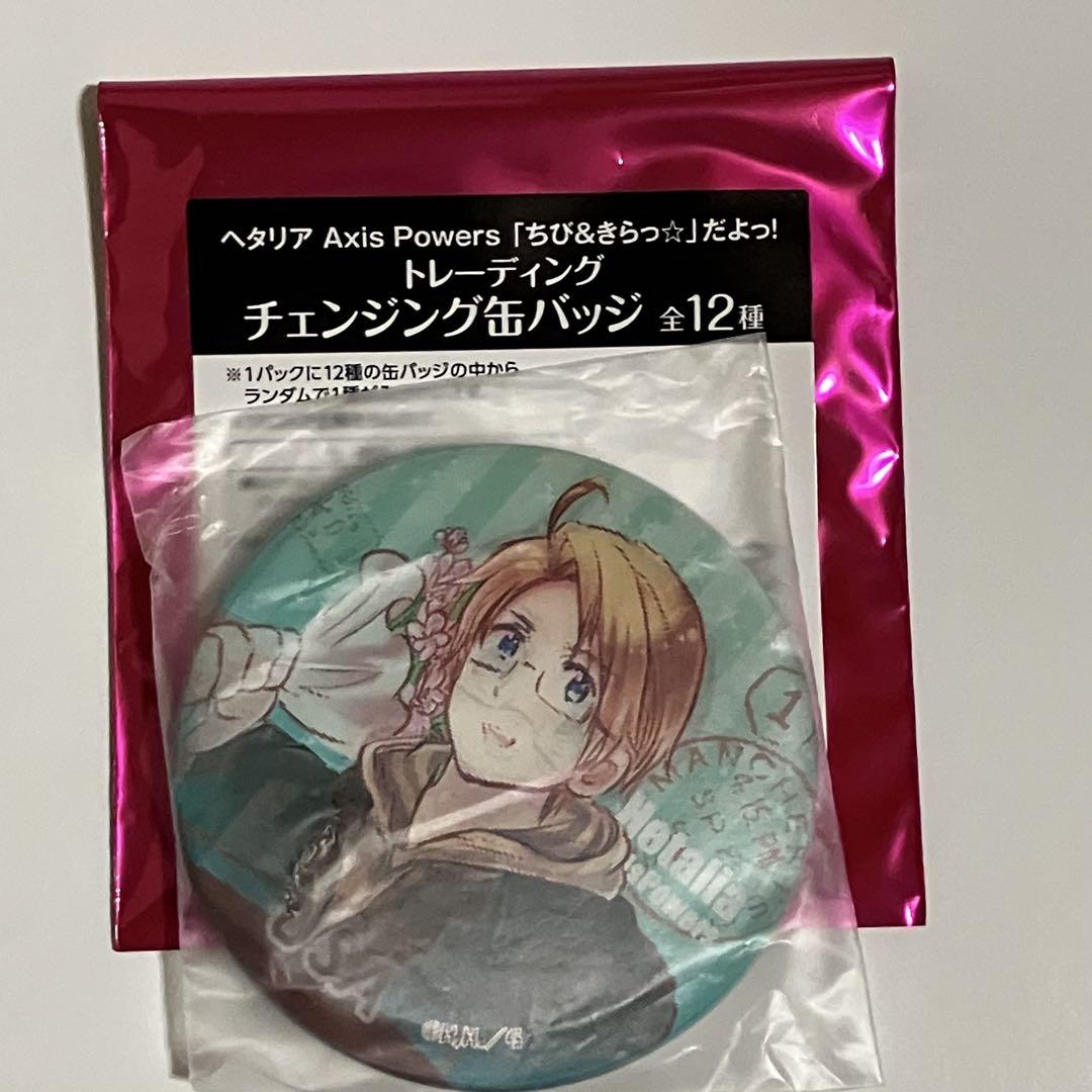 ヘタリア トレーディングチェンジング缶バッジ アメリカ - メルカリ