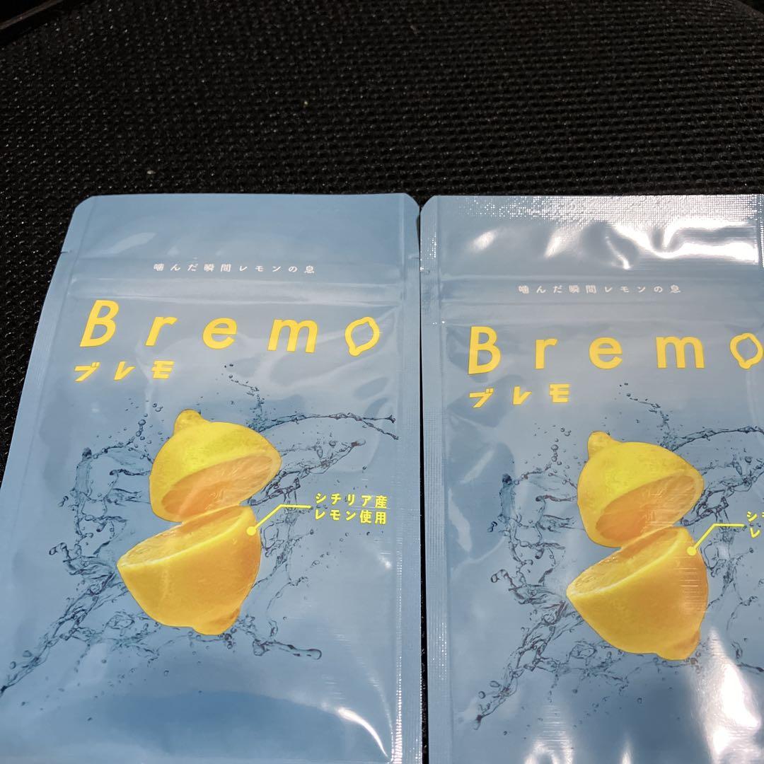 流行り の ブランド - 2025年おすすめのアイテム満載 CANOW Bremo メルカリ - ブレモ×2袋 その他
