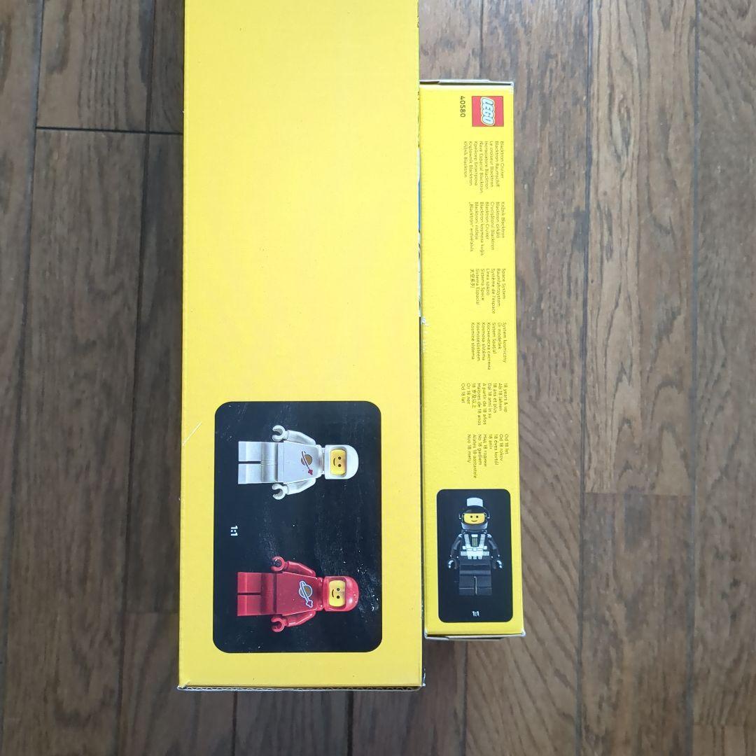 レゴ 銀河探検隊 10497 とブラックトロンクルーザー 40580 未開封LEGO YUZUMIYA_COM