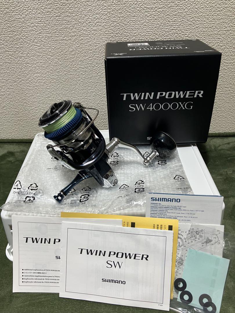 ツインパワーSW4000XG美品