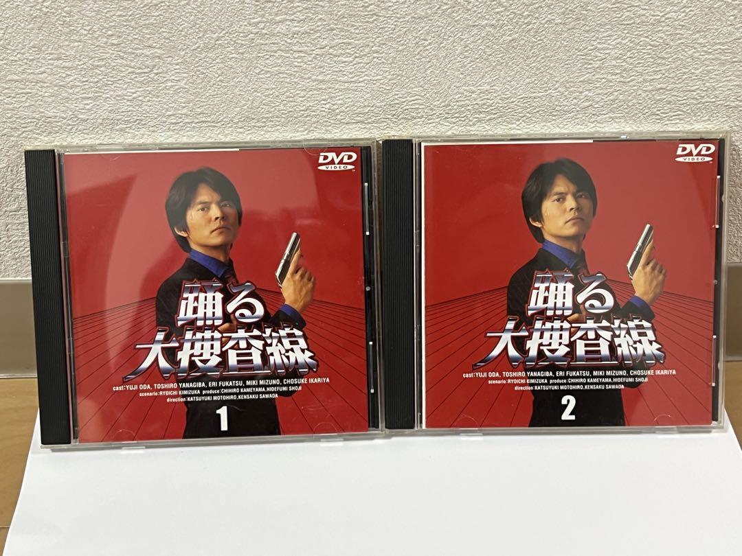 踊る大捜査線 DVD セット 全９巻