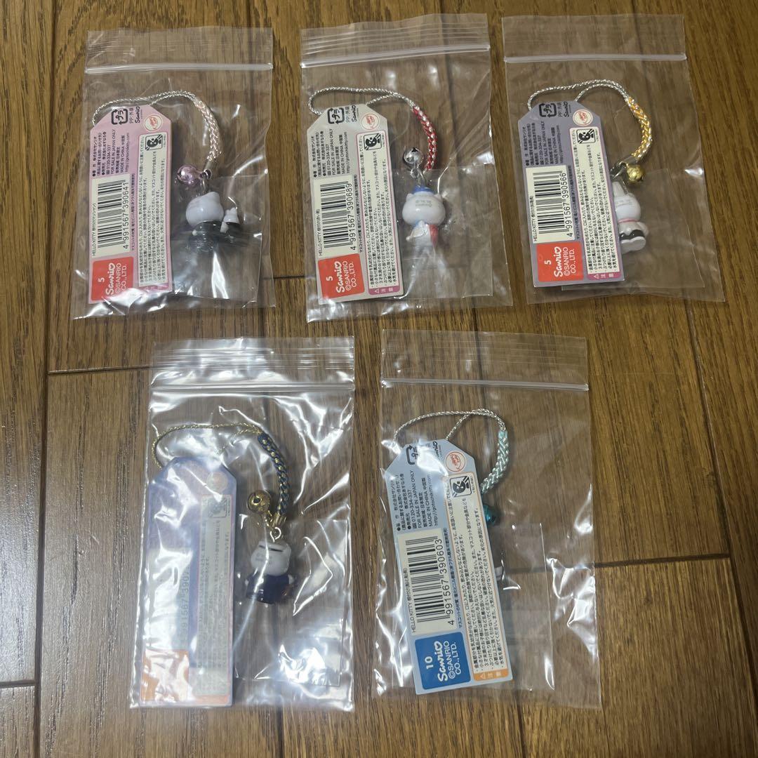 ストラップ キティ(船と船長) 「ハローキティ」 横浜限定