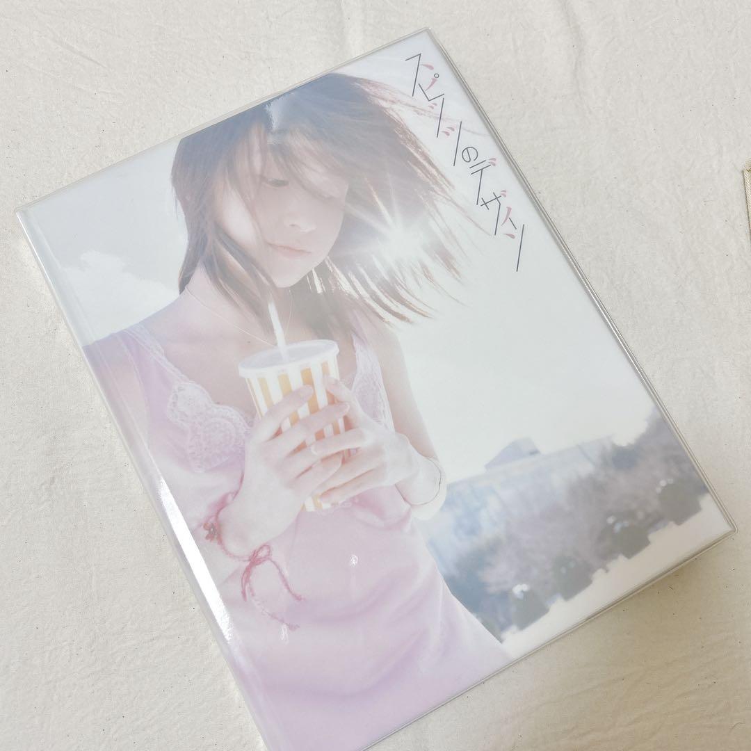 美品】スピッツのデザイン 予約特典版 アート・デザイン・音楽