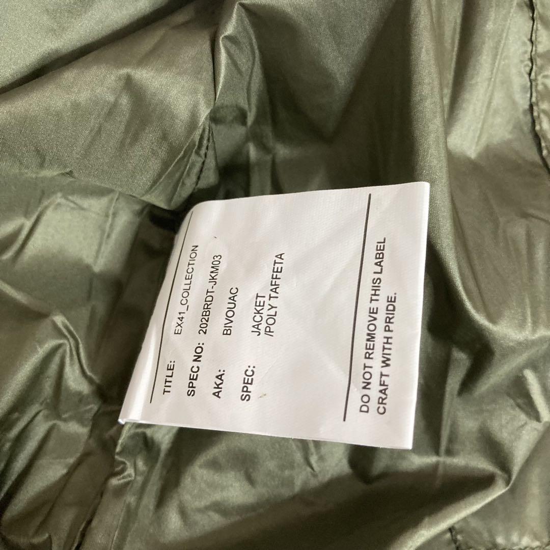 Wtaps 22AW Week10 Bivouac Vest ダウンベスト
