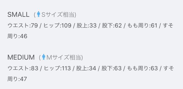 Kutir セットアップ トレンド I3jsU-m83959288402 ベージュ オーバーサイズ 通販お得