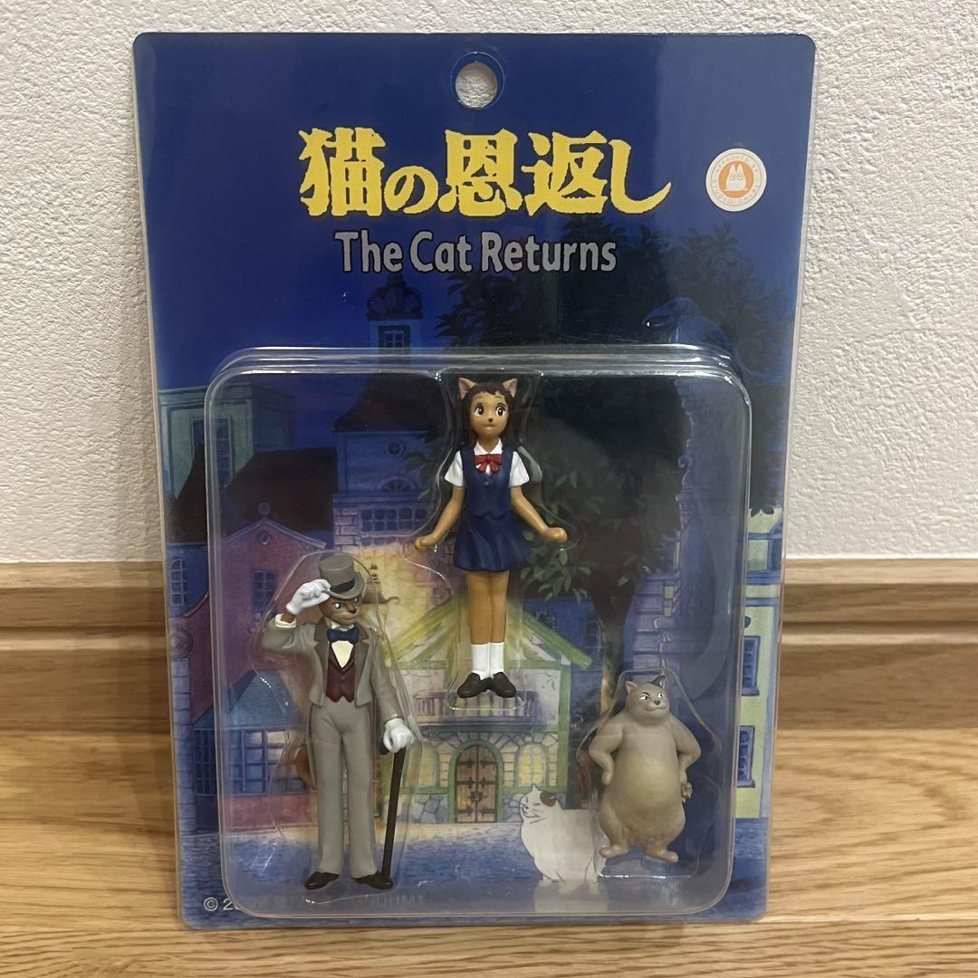スタジオジブリ コミニカ 猫の恩返し 未開封 当時物フィギュア