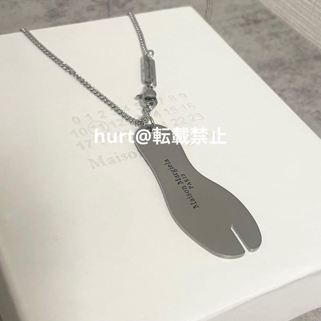【新品外箱あり】メゾンマルジェラ Tabi タビ ネックレス シルバー 艶消し