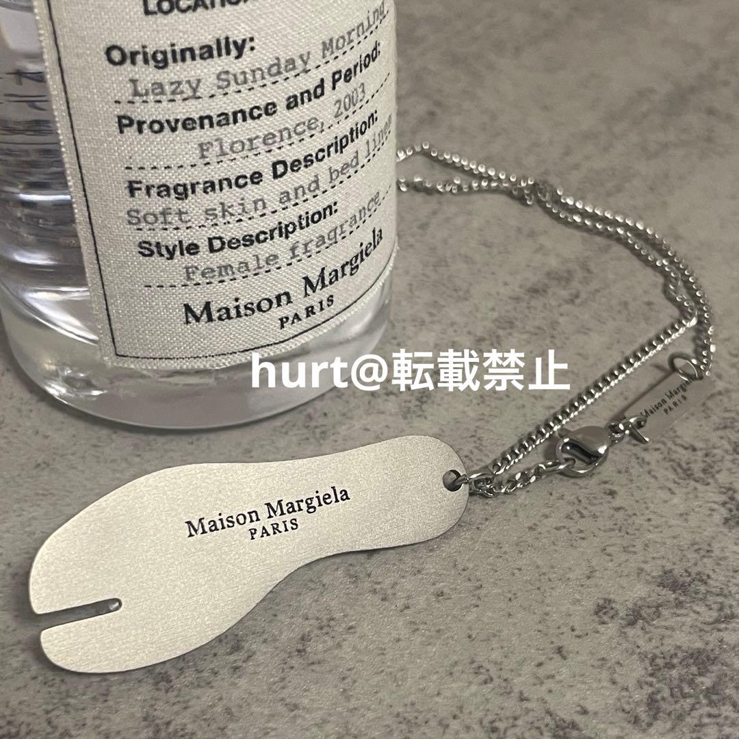 【新品外箱あり】メゾンマルジェラ Tabi タビ ネックレス シルバー 艶消し