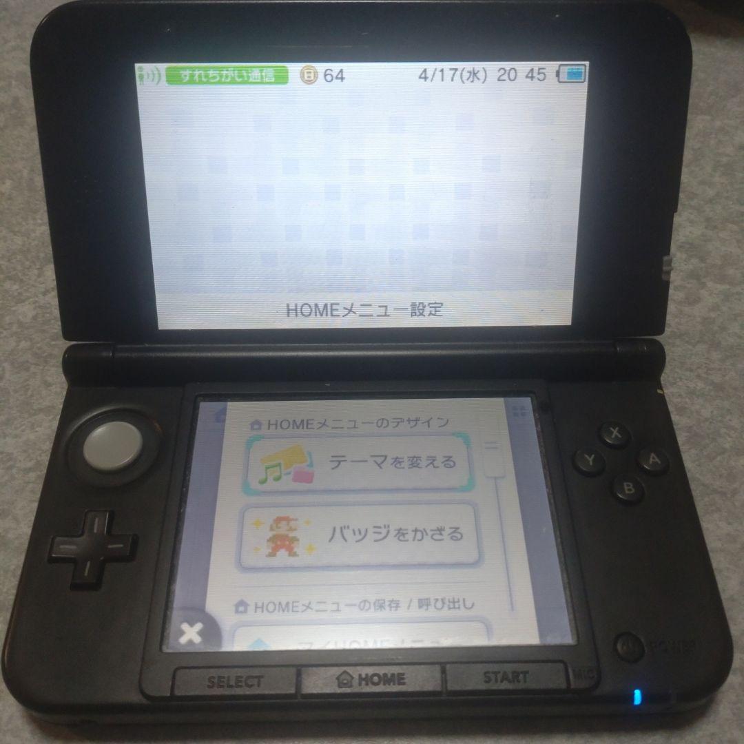 某メーカー 3DSLL おまけ付き Nintendo Switch