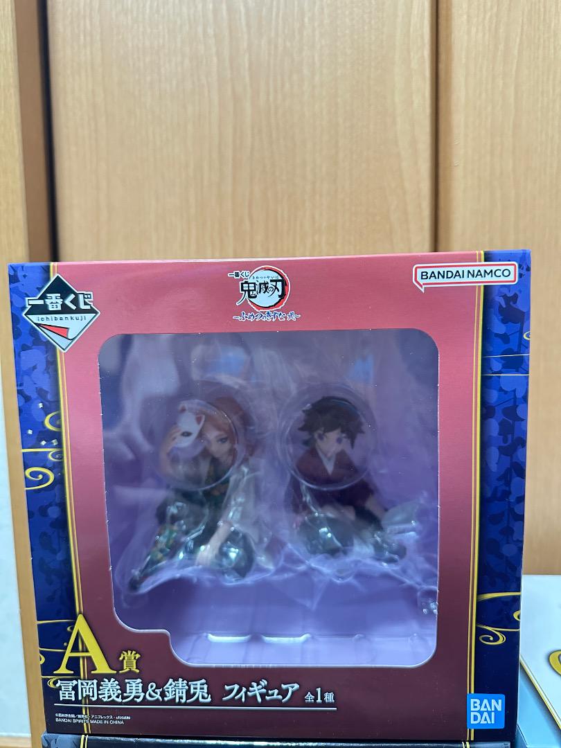 一番くじ　鬼滅の刃　〜ふめつのきずな　弍　フィギュアセット