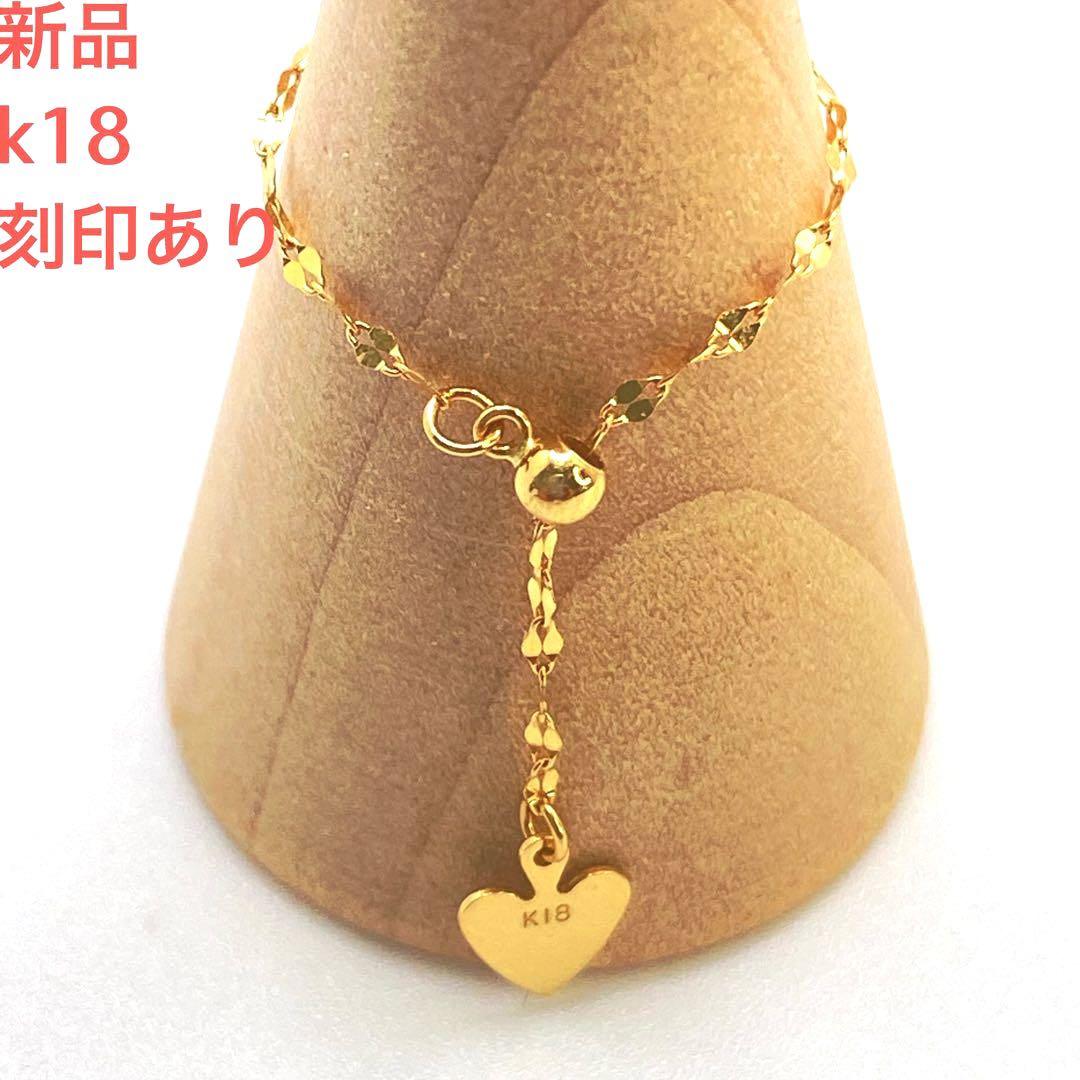 評価2000記念感謝セール✨新品 18金 日本製 チェーンリング 16号 ❤️人気18金 ✨k18ペタルチェーンリング1.2㎜✨日本製✨最大16