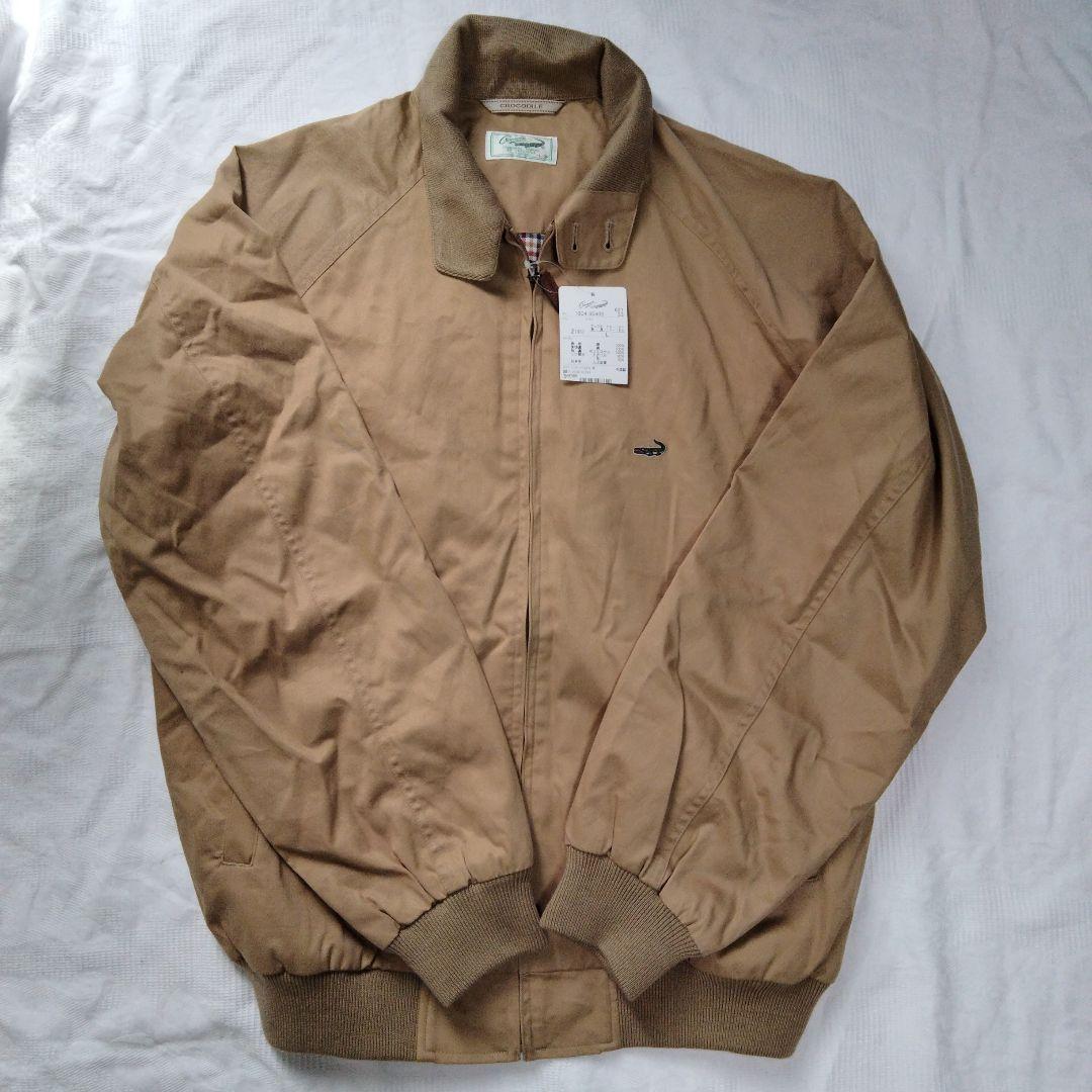 レトロ クロコダイル未使用品 ブルゾン レトロ クロコダイル未使用品 ブルゾン