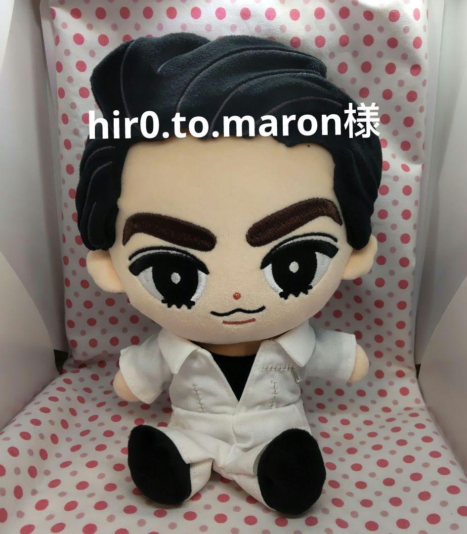SnowMan　hir0.to.maron様　☆専用出品☆