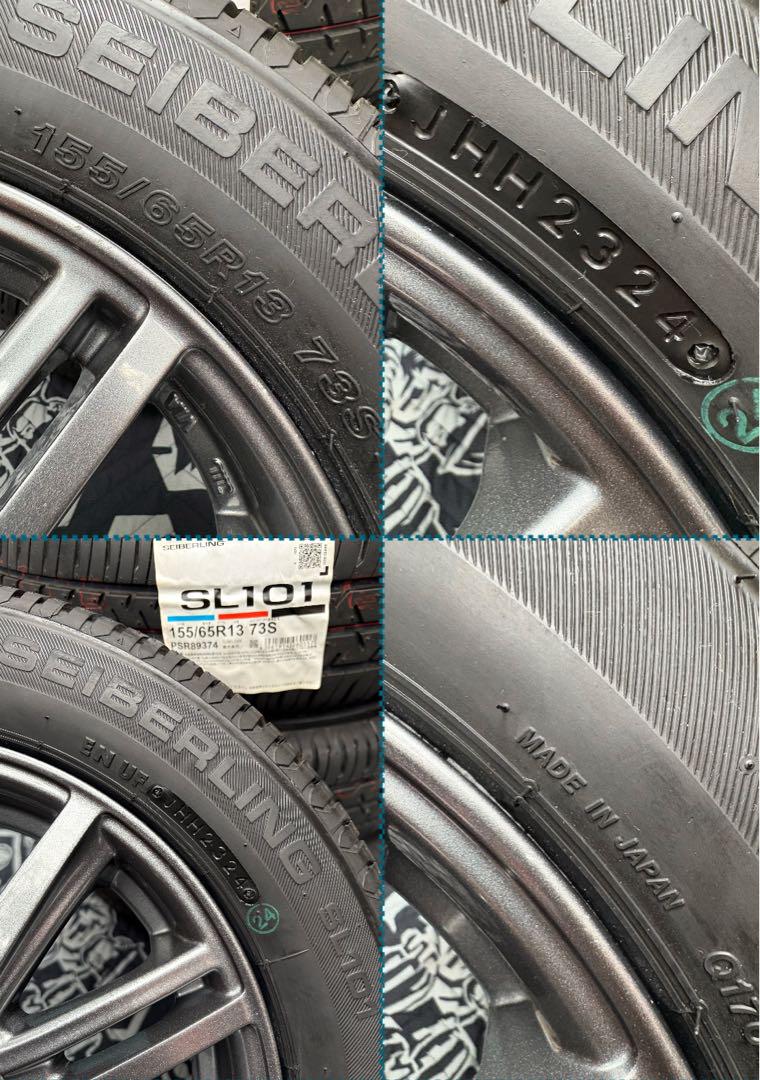 ㉔155.65.13 新品タイヤ4本と中古ホイールとナット付き